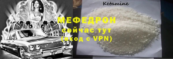 марки lsd Чердынь