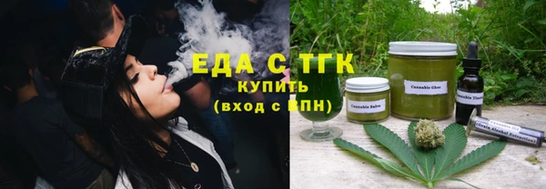 первитин Чегем