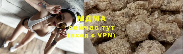 твердый Саки