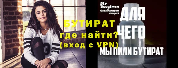 твердый Саки