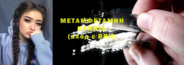 марки lsd Чердынь