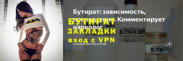 первитин Чегем