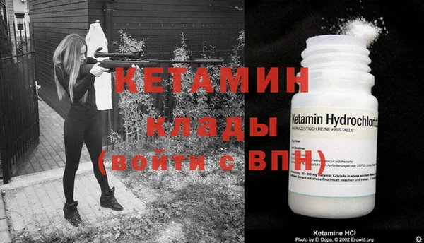 твердый Саки