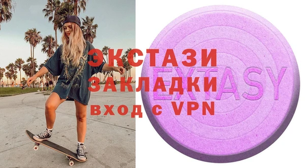 первитин Чегем