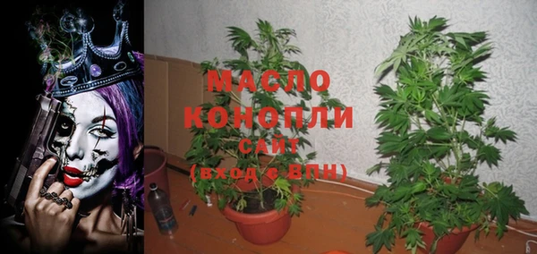 марки lsd Чердынь