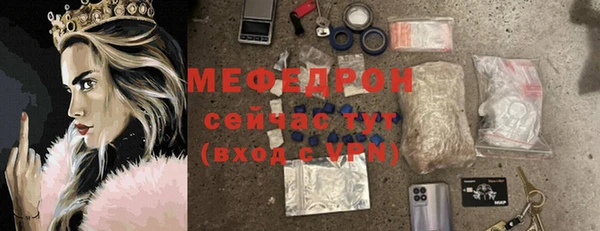2c-b Рыльск