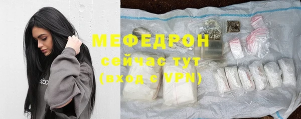 марки lsd Чердынь