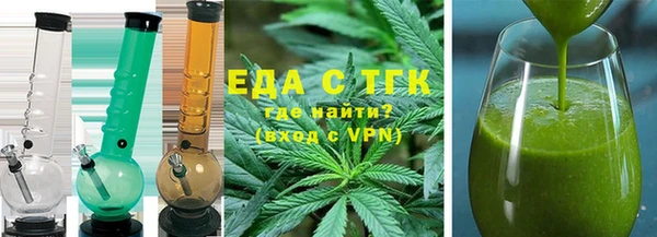 марки lsd Чердынь