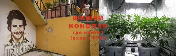 мяу мяу кристалл Ряжск