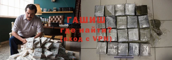 тгк Чекалин