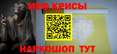 2c-b Кандалакша