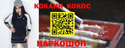ALPHA PVP Камышлов