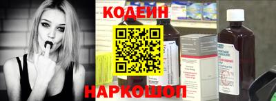 сатива Канаш
