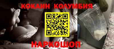 сатива Канаш