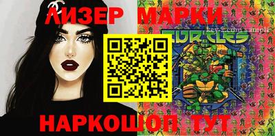 ALPHA PVP Камышлов