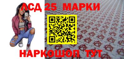 2c-b Кандалакша