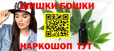 2c-b Кандалакша