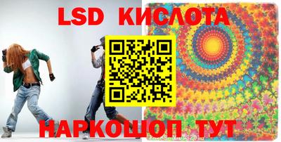 2c-b Кандалакша