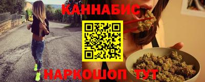 2c-b Кандалакша
