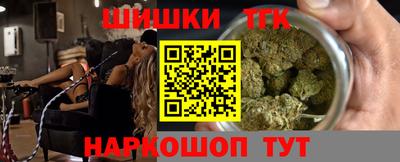 сатива Канаш
