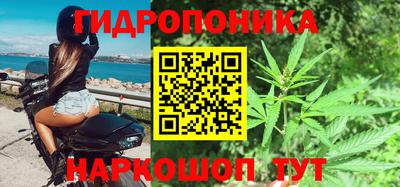 2c-b Кандалакша
