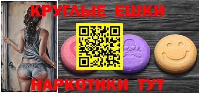 сатива Канаш
