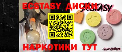 2c-b Кандалакша