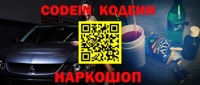 сатива Канаш