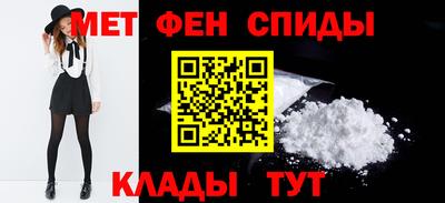 альфа пвп VHQ Кимры
