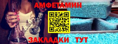 2c-b Кандалакша