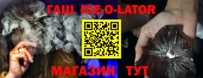 ALPHA PVP Камышлов