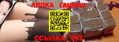 2c-b Кандалакша