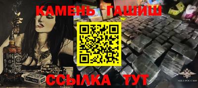 2c-b Кандалакша