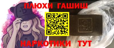 ALPHA PVP Камышлов