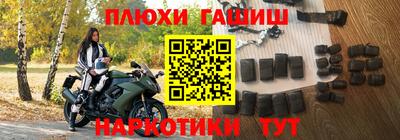 MESCALINE Кинель