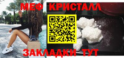 ALPHA PVP Камышлов