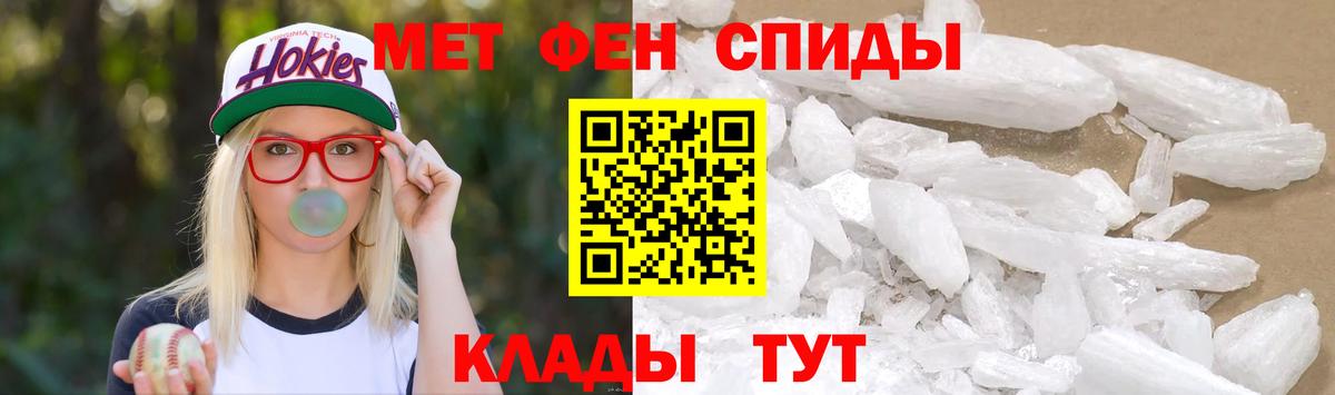 COCAIN Якутск